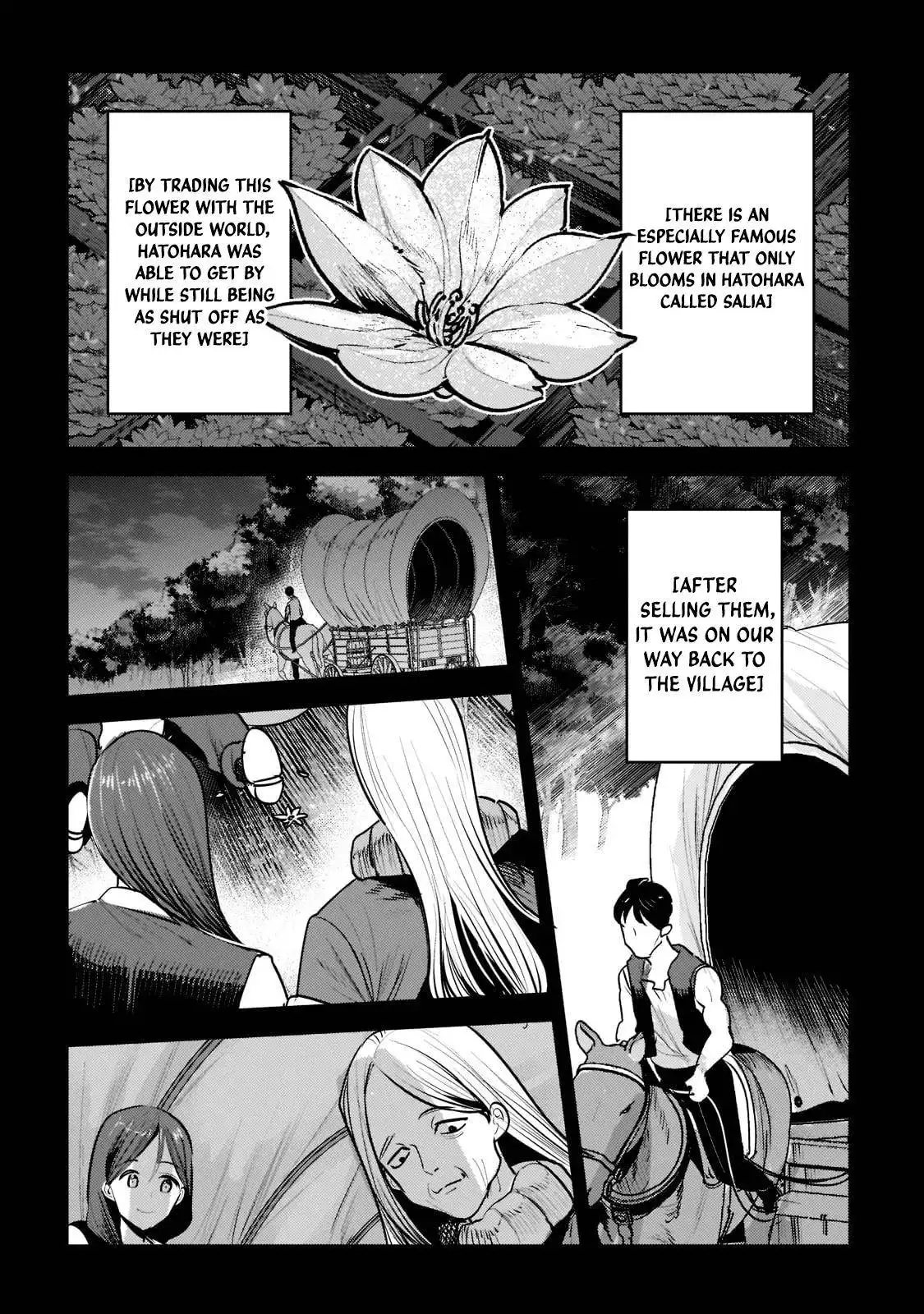 Nozomu Nozomi Chapter 46.2 7